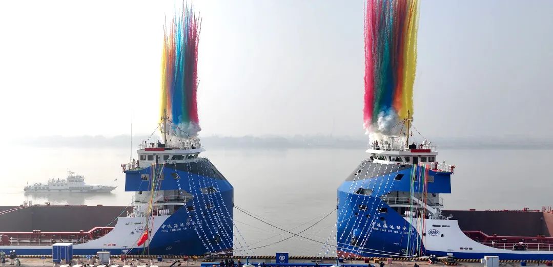 锚定“双碳”目标 | 中远海运发展700TEU级电动集装箱船顺利命名