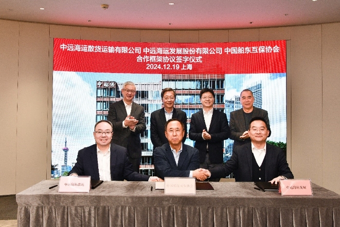 签约现场照片 (2).jpg