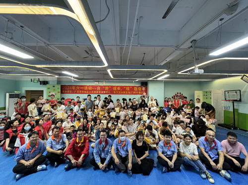 【原图】东方国际集装箱(广州)有限公司开展捐赠活动,为广州天河小天使康复训练中心捐赠物品和资金,为特殊儿童的教育贡献力量.png