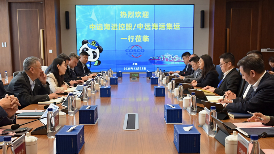 内部协同|中远海运控股/中远海运集运到访中远海运发展