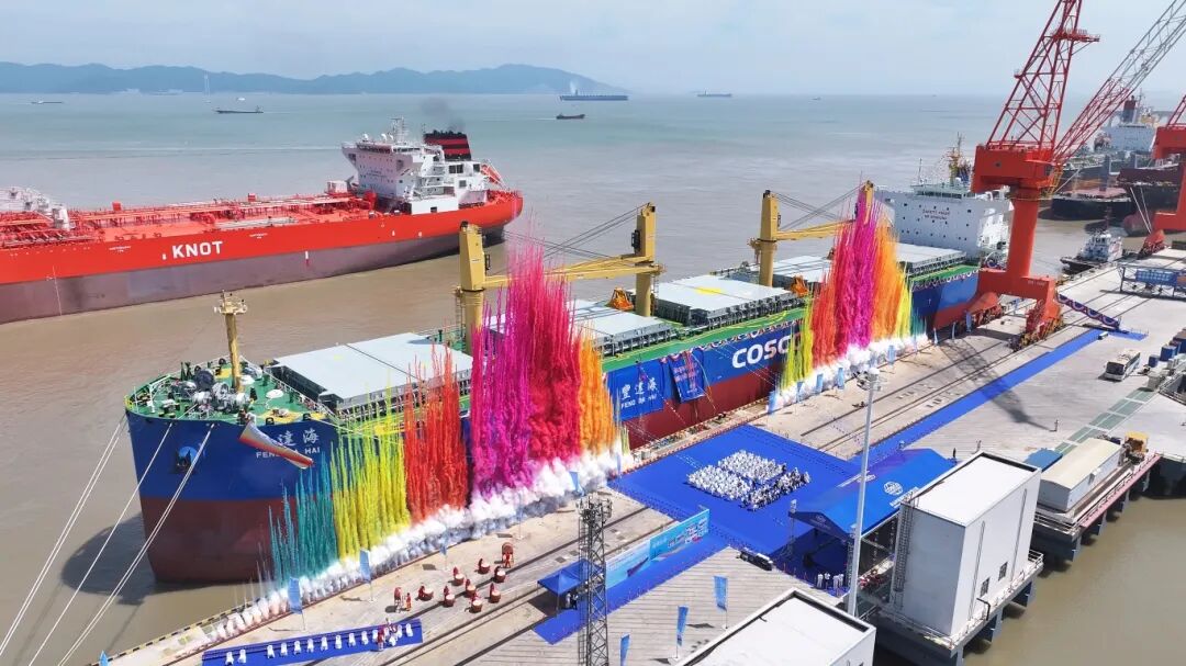 新系启程 | 中远海运发展6.4万吨散货船 “豐達海”轮顺利命名交付